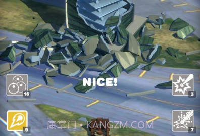 房屋拆迁v0.11截图