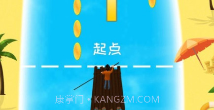 划水大师v2.0.12截图
