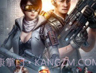 末日进化v1.0.16截图