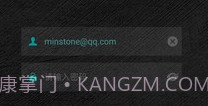 M21v2.6.7截图