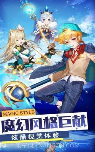 勇士对决v1.0.23截图