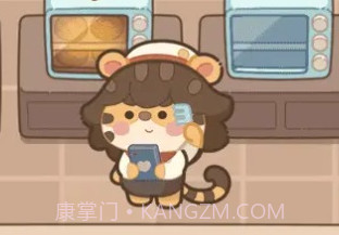 时光面包店v1.8截图