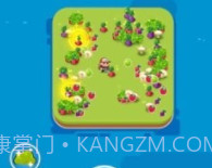 掌上土地v0.2.11截图