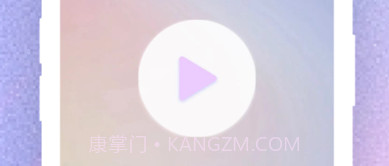 录屏v1.0.9截图
