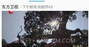 影音先锋v6.9.98V6.9.8截图