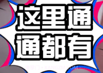 鲸鱼盲盒v1.0.12截图