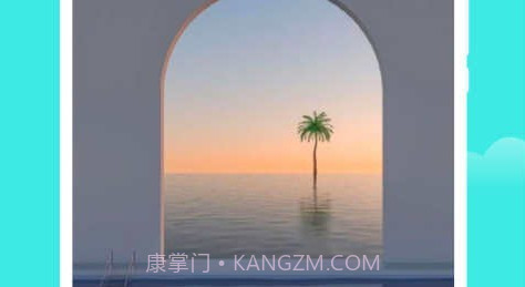 观雨天气通v1.0.9截图