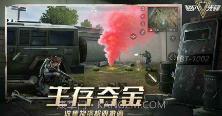 Disorder游戏v1.8截图