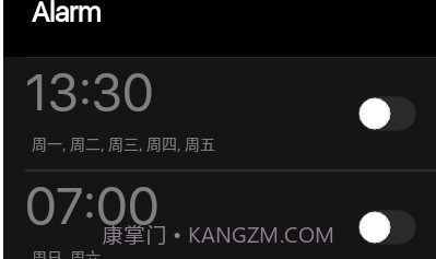 iOS13时钟V2.6.11截图