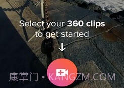 全景视频编辑器v1.2.7截图