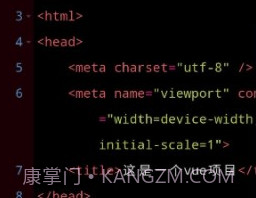 Web编程技术v1.0.13截图