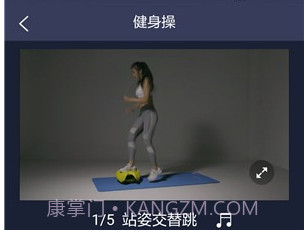摩伽生活v0.1.11截图