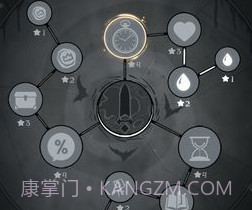 月圆之夜taptap版v1.6.6.9截图
