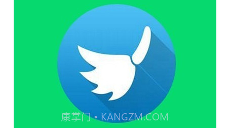 安大师清理卫士1.0.16截图
