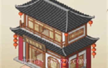 爸爸的面馆记忆小店v1.0.8截图