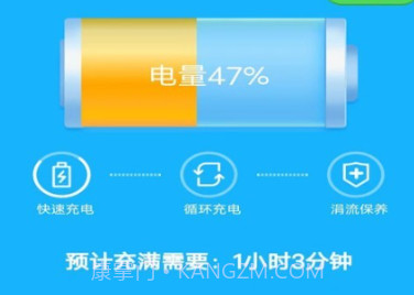 绿洲上网宝v2.7.10截图