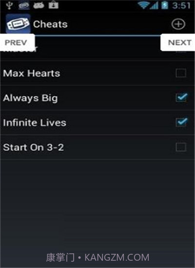 VGBAnext(GBA模拟器)2.7截图