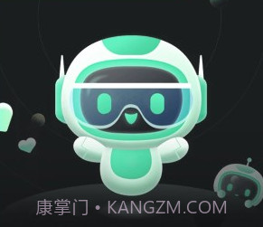 AI文案生成器v1.11截图