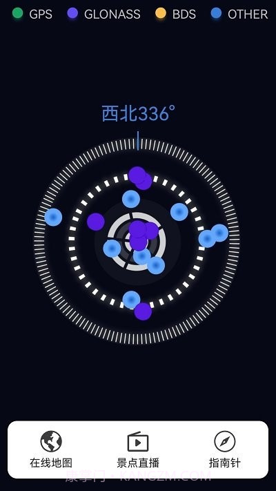 奥维3d高清三维地图V1.8.51安卓版截图