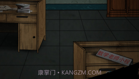 禁忌学院v1.13截图