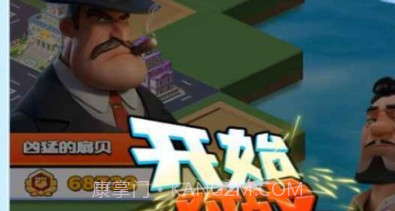 载体v1.12截图