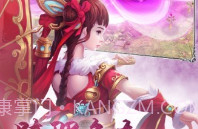 修天决V1.10截图