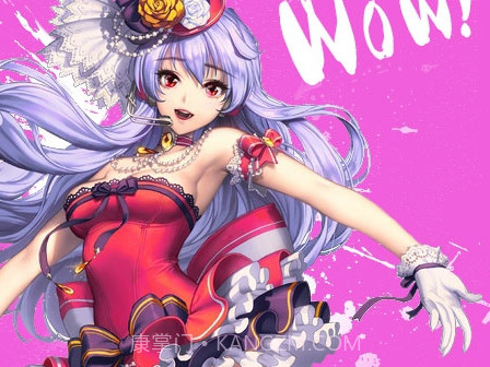 把妹大作战v1.11截图