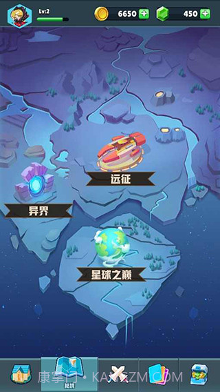 口袋军团v1.551.55截图