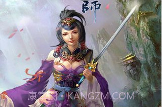 宗师v1.11截图