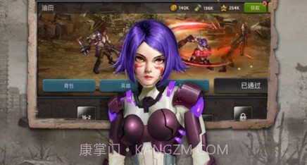 全境感染v2.3.13截图