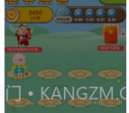 猪猪世界 v1.0.2v1.0.8截图