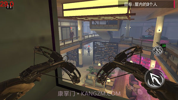 忍者信条3D v4.6.1v4.6.11截图