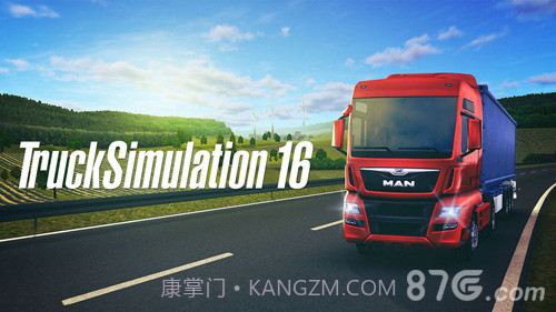 TruckSimulation161.9截图
