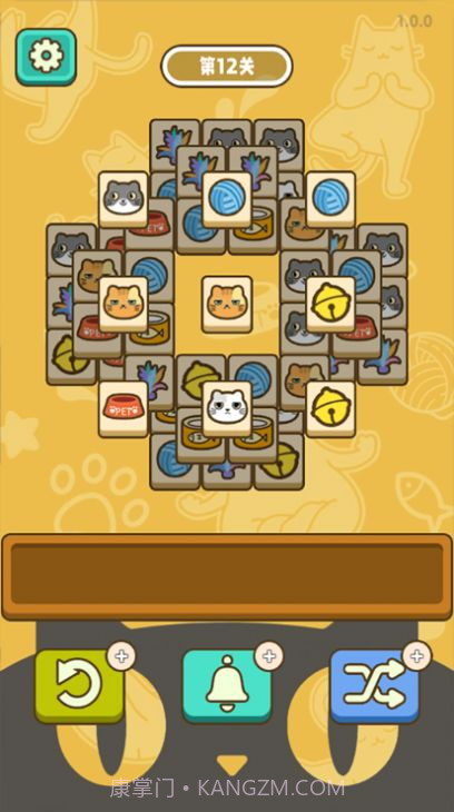 猫了个喵1.0.2截图