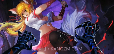 姬巫女秋叶2.2.7截图