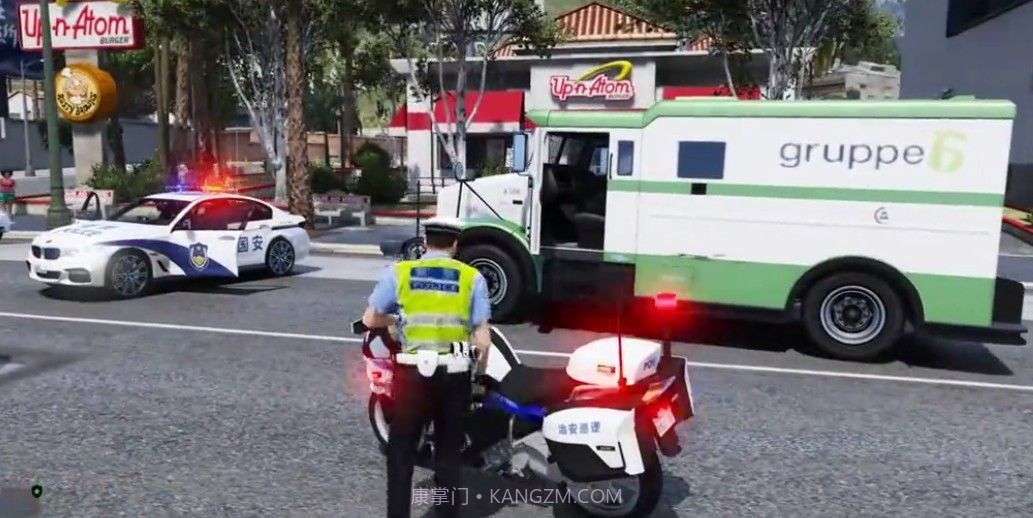 中国警察模拟器下载手机版1.6截图