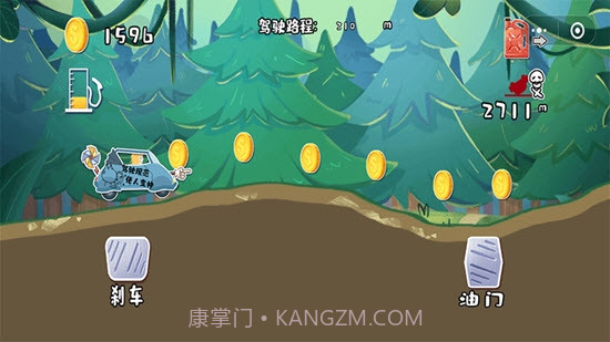 荒野飙客v1.15截图