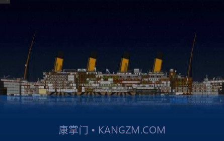 沉船模拟器2v1.22截图