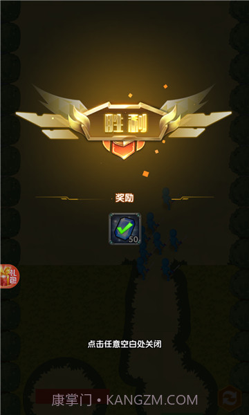 放置风暴v1.0.391.0.48截图