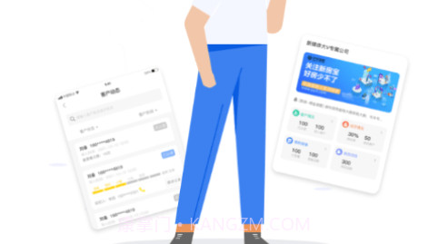 新房宝Prov1.0.15截图