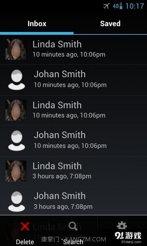 Auto Call Recorder5.13截图