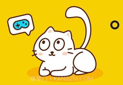星游堂v1.2.9截图