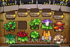 植物召唤军团v1.0.12截图
