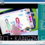 直播狗网络电视绿色版V1.0截图