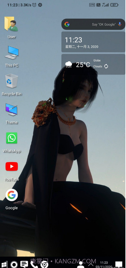 Computer Launcher8.62截图