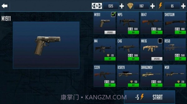 士兵战场模拟v1.10截图