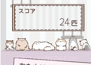猫咪与甜点塔v1.15截图