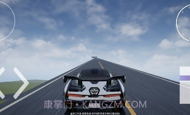 极限竞速地平线5快乐整活版5.8.5.12截图