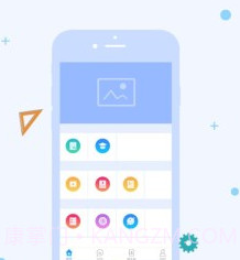 西南大学附中校园版v1.4.13截图