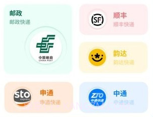 考驾照科目一点通v1鐎瑰宕渧1.7截图